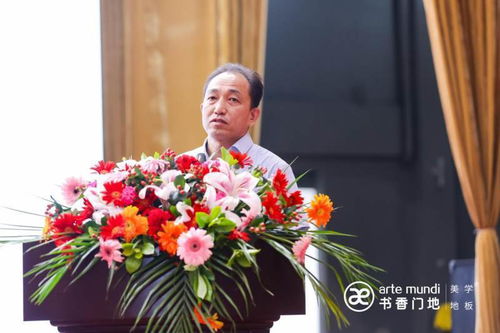 年轻消费群体崛起与改善需求提升 产品力与服务力成地板企业破局关键