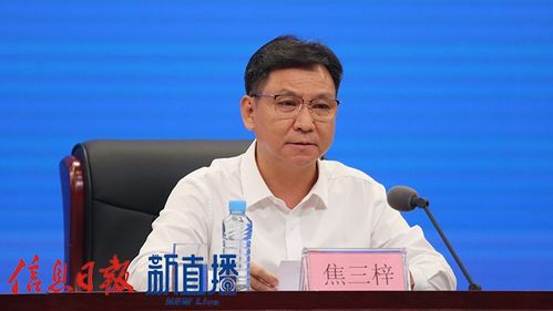 江西加速构建生态产品价值实现机制，擘画绿色发展新蓝图