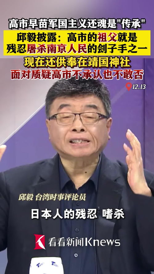 欧盟强化外资审查机制 减少对华依赖背景下的新动向